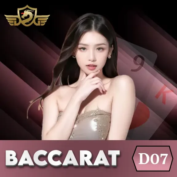 NC88 Baccarat DG07